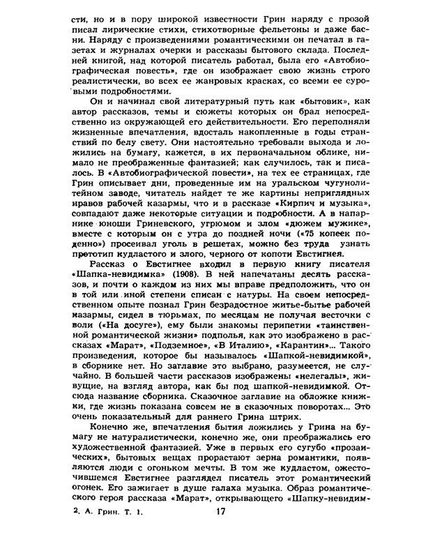 p0019