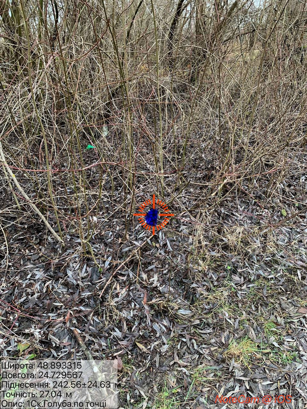 a5fa9ae1ec40571bd790caee55bfba637744