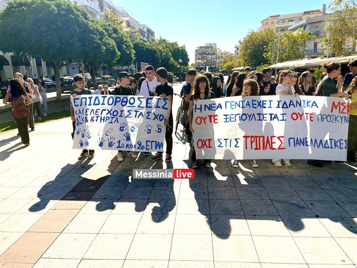 DIAMARTYRIA-IMG-7344