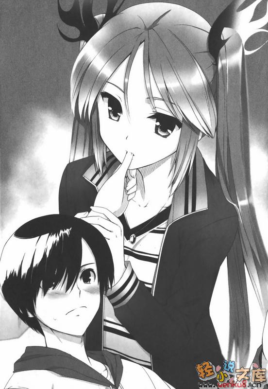 Illu09.jpg
