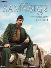 Sam Bahadur (2023) HDRip hindi Full Movie Watch Online Free MovieRulz