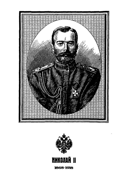 p0002