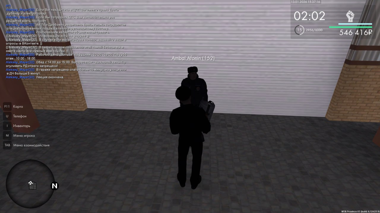 IMG 20260118 180711 004