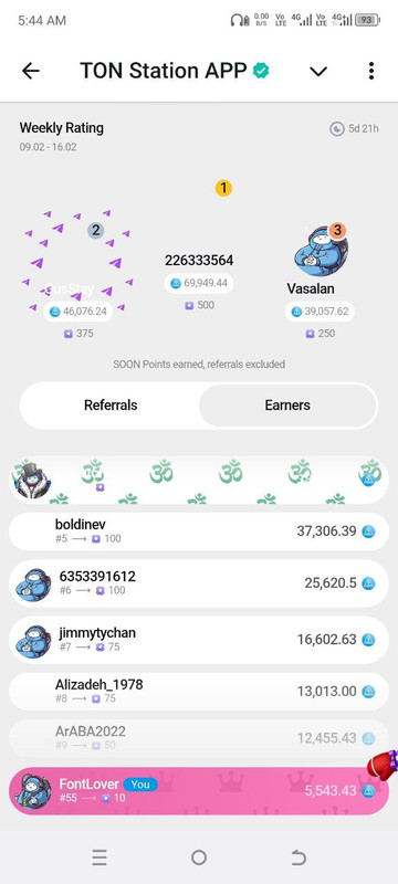 IMG 20260213 164340 817