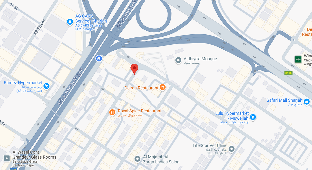 Al Jaraf Stationery Location