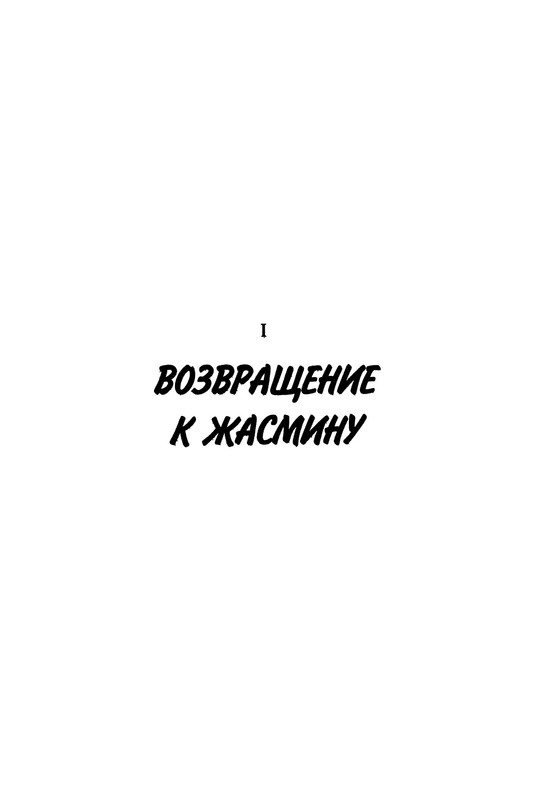 p0006