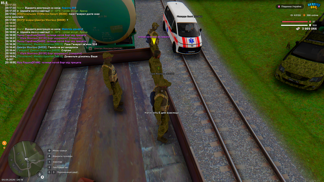 Grand Theft Auto San Andreas Screenshot 2026 05 05 20 18 56 59