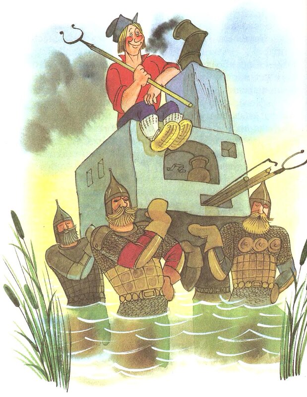 45