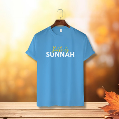 ইসলামিক ক্যালিগ্রাফি ডিজাইন কটন হাফহাতা টিশার্ট