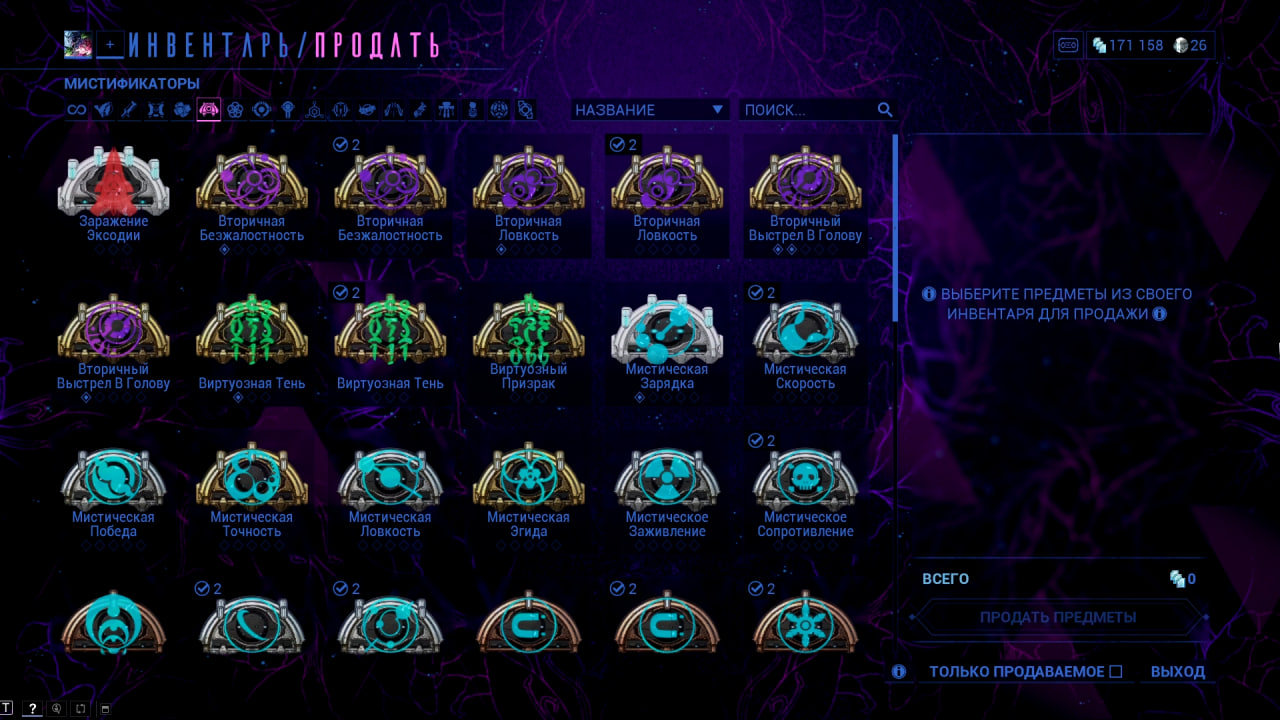 photo 43 2026 01 27 05 18 23