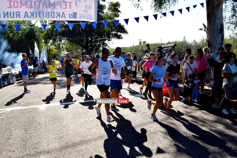 AKOVITIKA-RUN-DSC-0525