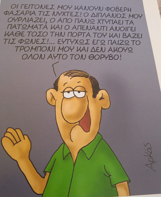 Εικόνα