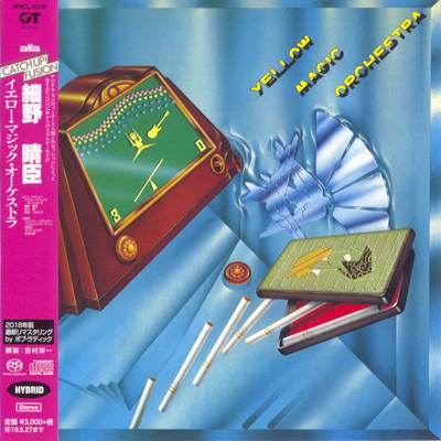 Yellow Magic Orchestra - Yellow Magic Orchestra (1978) {2018, Japanese, Remastered, Hi-Res SACD Rip}