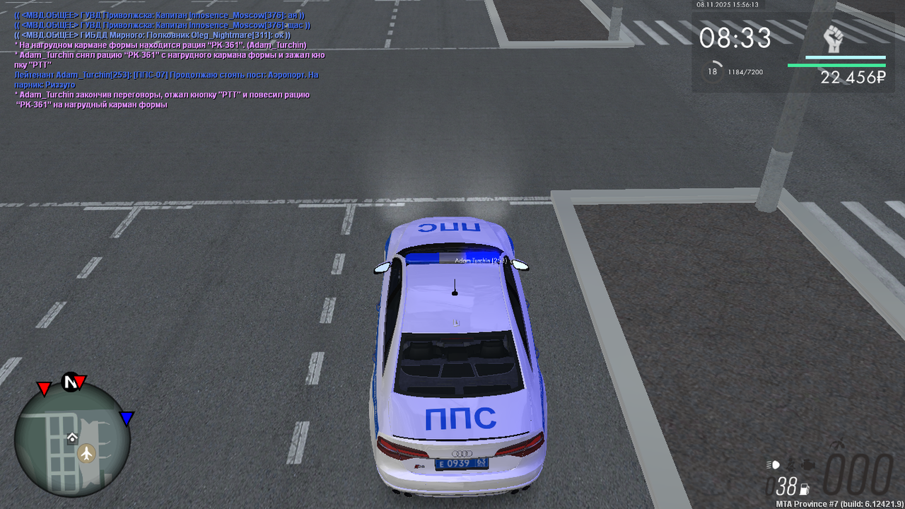 MTA San Andreas 08 11 2025 18 56 14