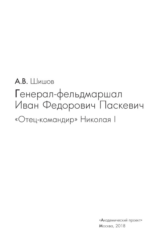 p0004