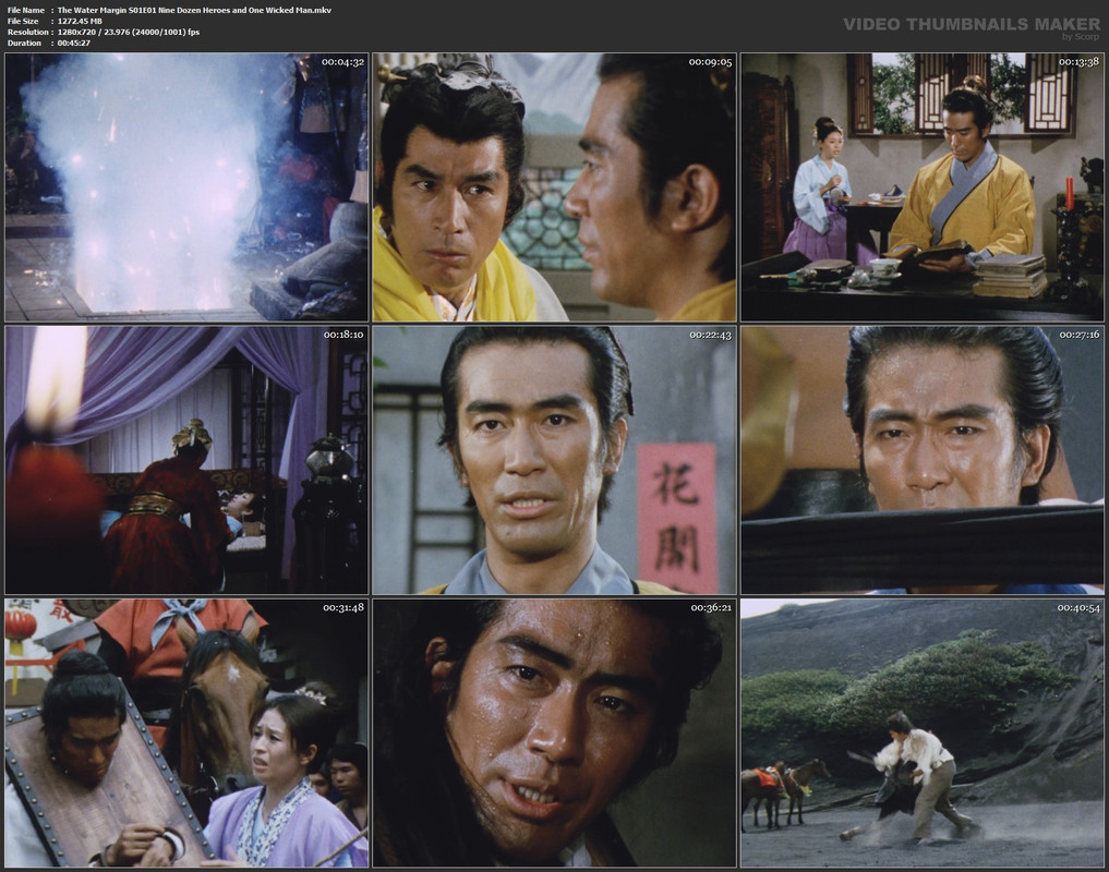 The Water Margin S01E01 Nine Dozen Heroes and One Wicked Man.mkv