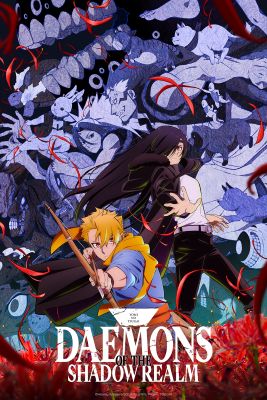 Daemons of the Shadow Realm - Stagione 1 (2026) WEBDL 1080p x264 AAC JAP Sub ITA