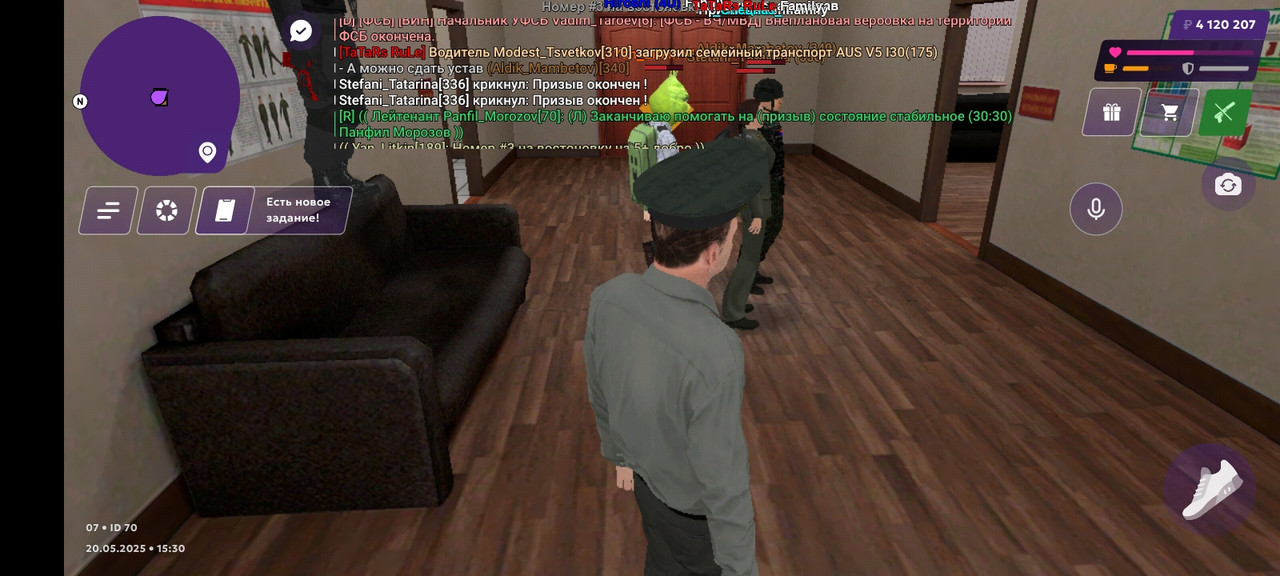 Screenshot_20250520-153015