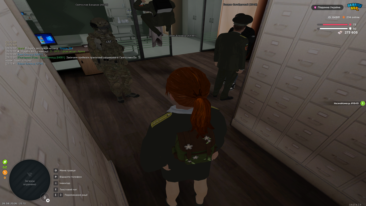 UKRAINE GTA 26 06 2026 23 13 44