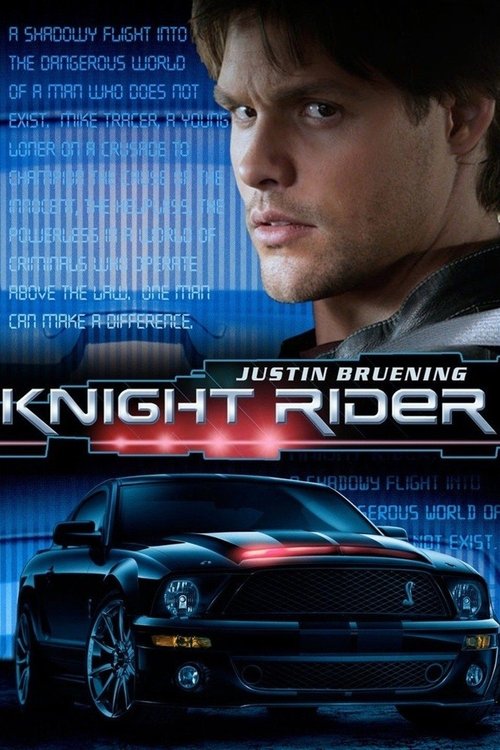Knight Rider | Ommy Dj