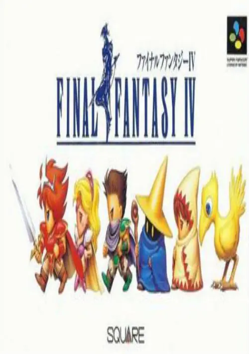 Final Fantasy IV J