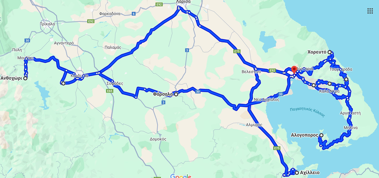 2025 Διακοπές στο Βόλο και τους νομούς Μαγνησίας και Καρδίτσας   Παλαιό Τρίκερι