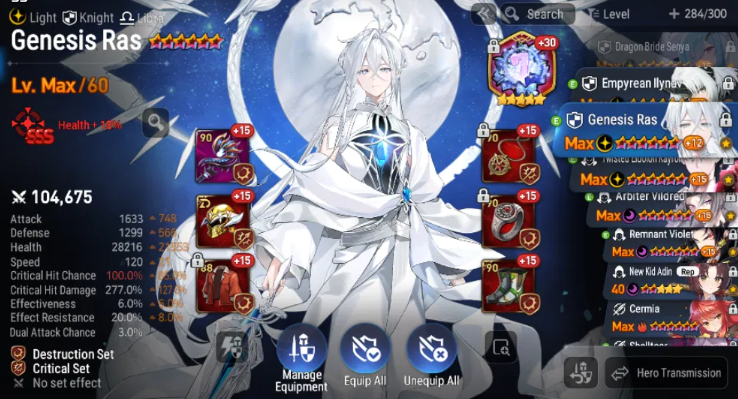 11