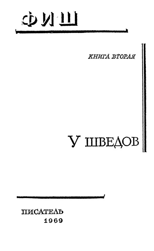 p0004