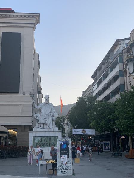 Llegada a Macedonia del Norte. Primera visita a Skopje. - De nuevo en Eslovenia (II) y extensión a Macedonia del Norte (7)