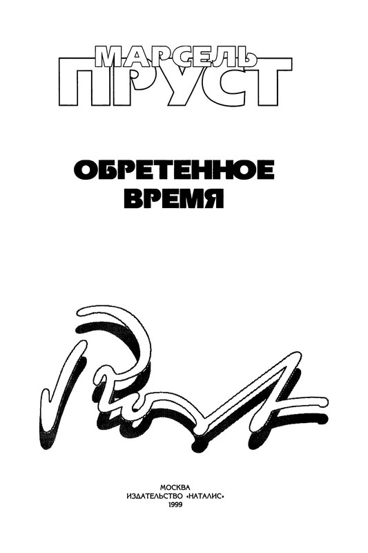 p0006