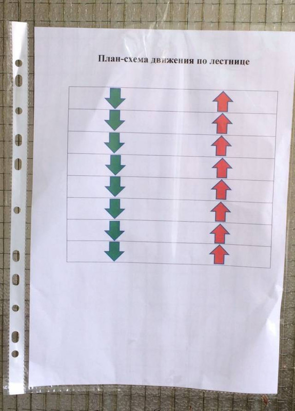 2017_03_24_20_31i9_pixs_ru_storage_6_0_2_cs9pika