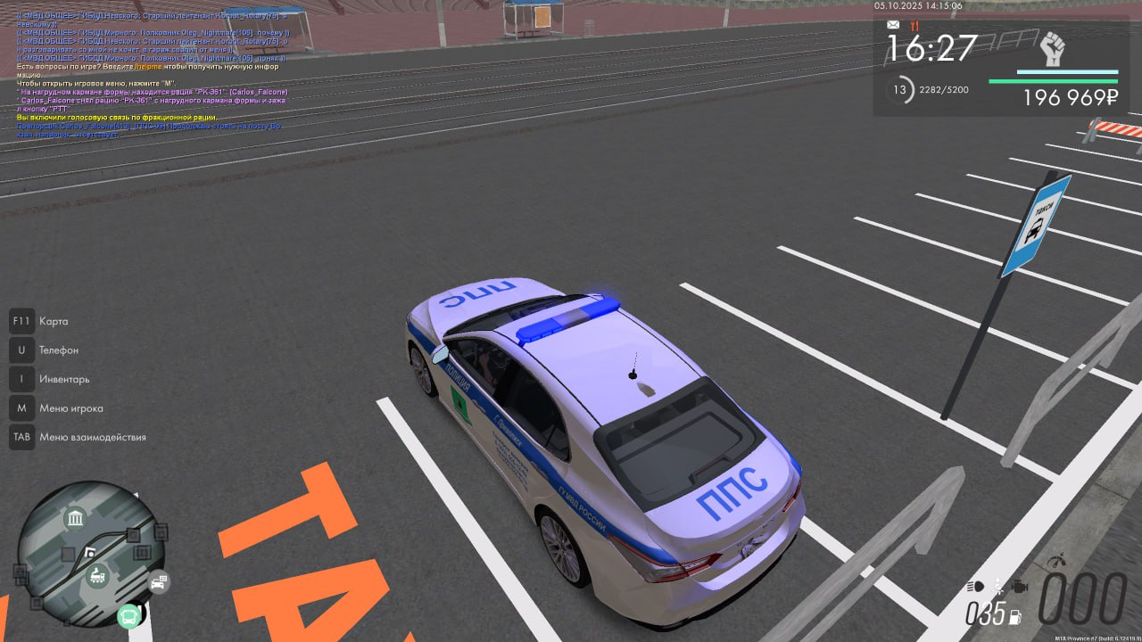 IMG_20251005_231848_794