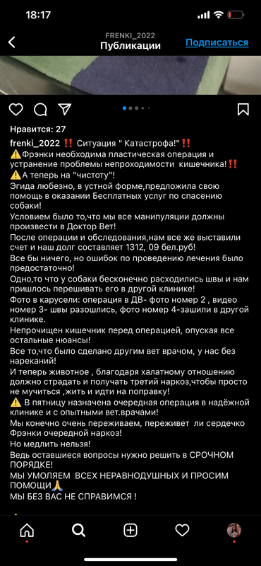 AA3A302C-491A-4976-9B71-3E0CAD466173