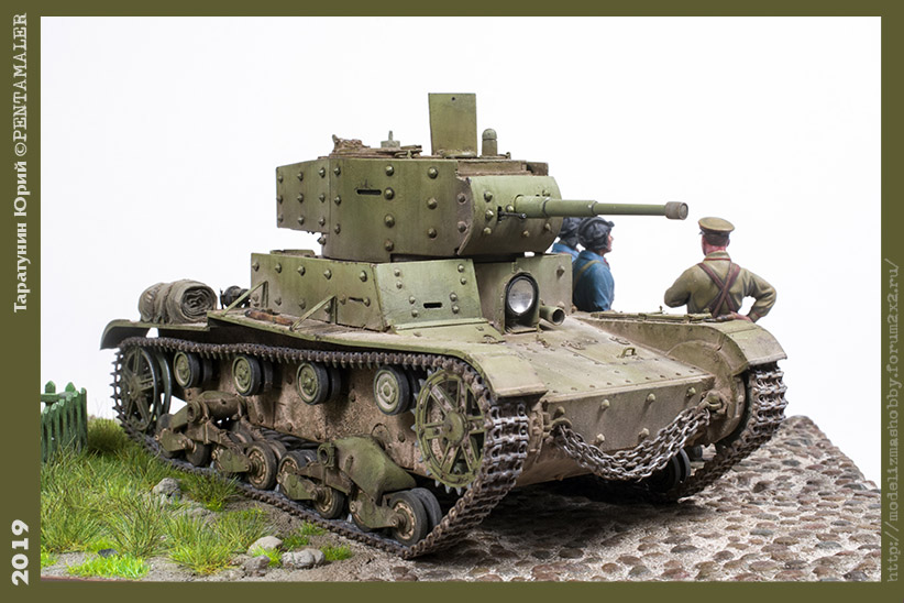 Юрий. 62