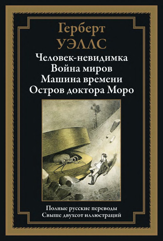 1-p0001