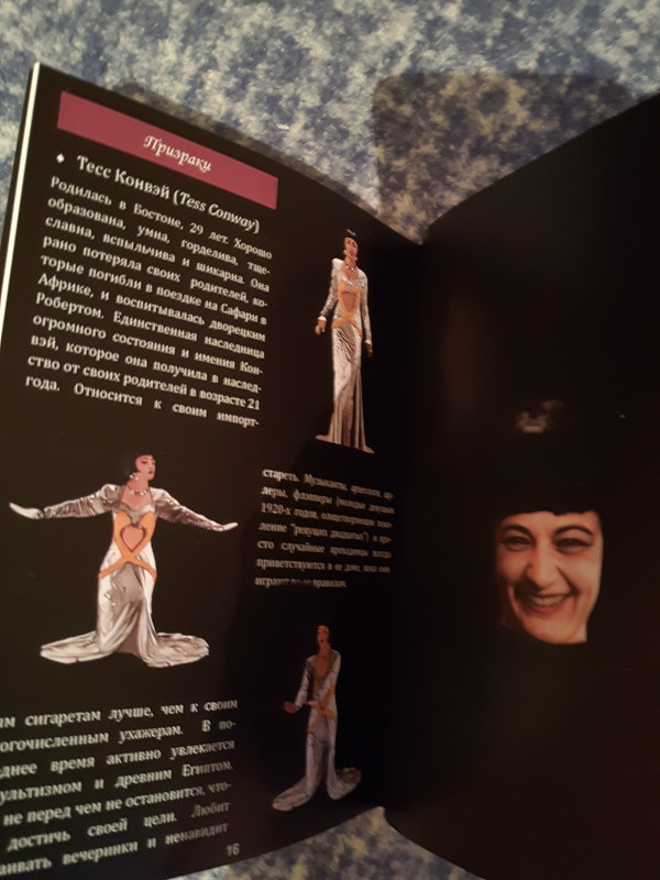 user posted image