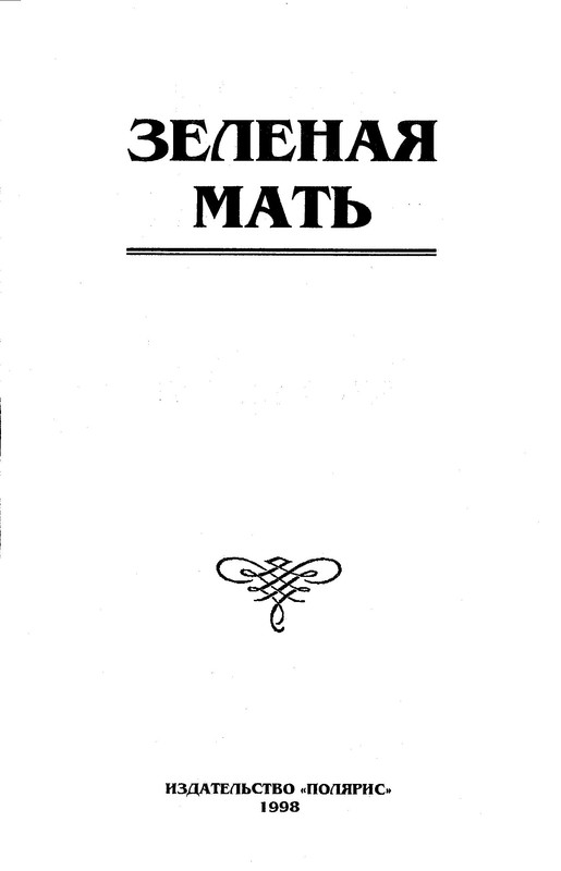 p0005