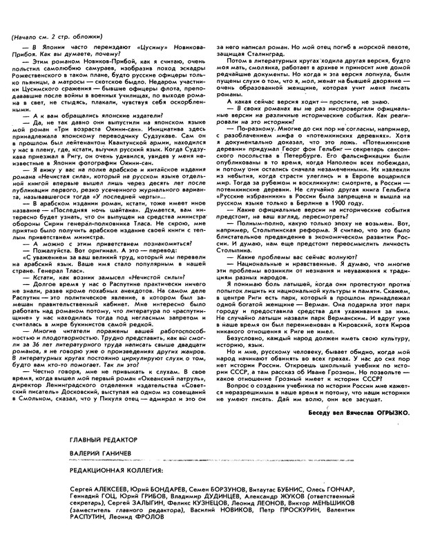 p0099