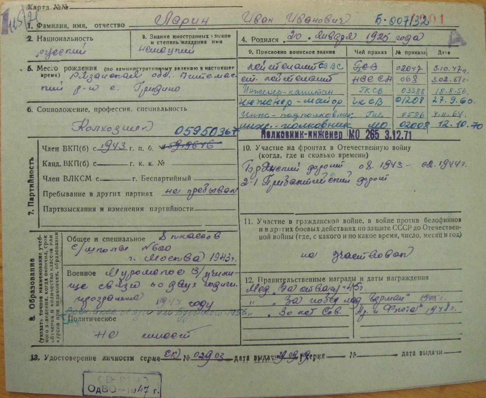DSC00015
