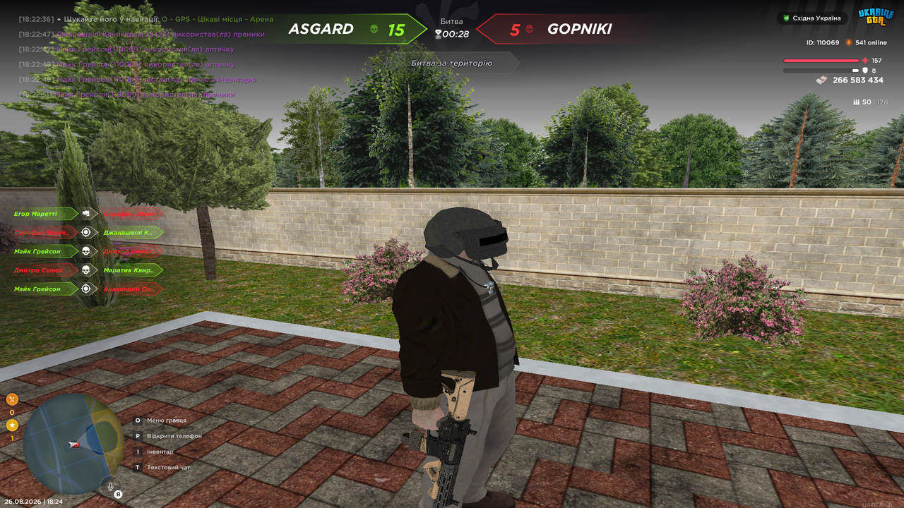 Grand Theft Auto San Andreas Screenshot 2026 08 26 18 24 40 95
