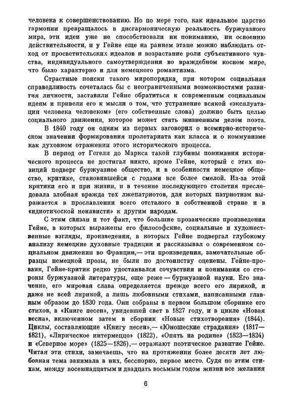 p0010