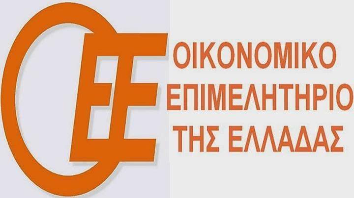 ΠΑΡΑΤΑΣΗ ΓΙΑ ΤΙΣ ΦΟΡΟΛΟΓΙΚΕΣ ΔΗΛΩΣΕΙΣ ΖΗΤΑ ΤΟ ΟΙΚΟΝΟΜΙΚΟ ΕΠΙΜΕΛΗΤΗΡΙΟ ΕΛΛΑΔΟΣ