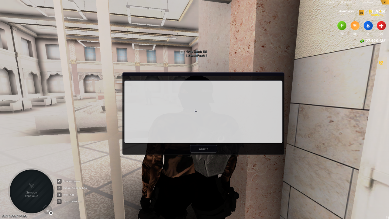 mta screen 2026 04 22 16 59 26