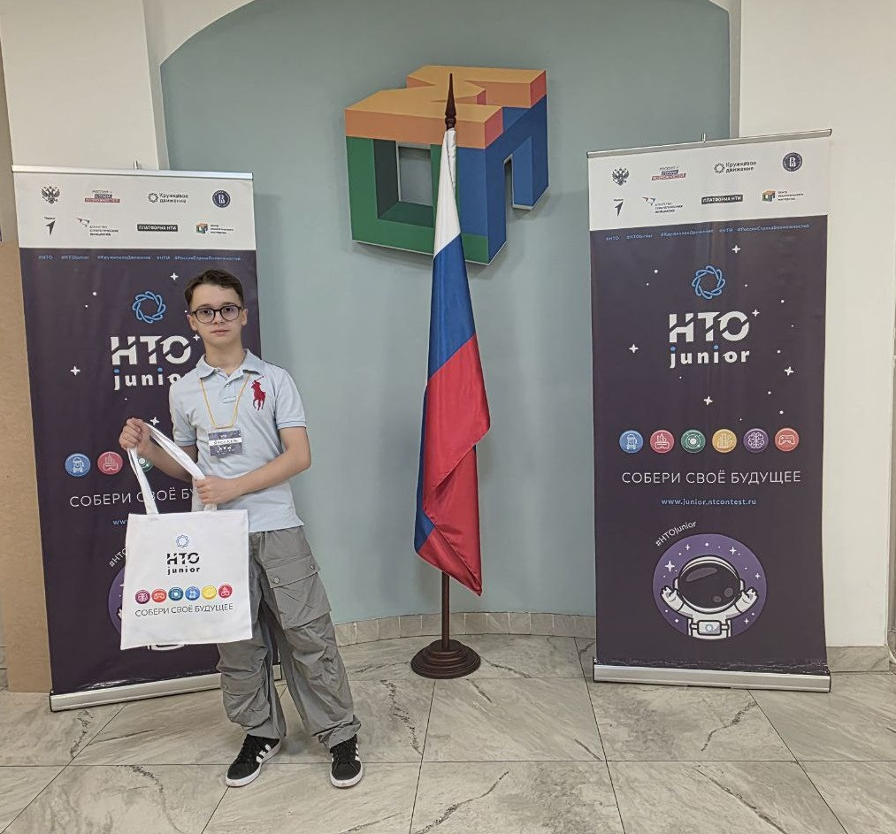 image-24-11-25-05-26