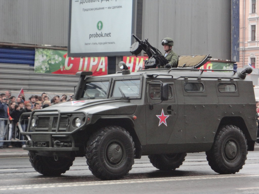 Gaz R DEF GAZ Tig`r Tyres - Missing-Lynx