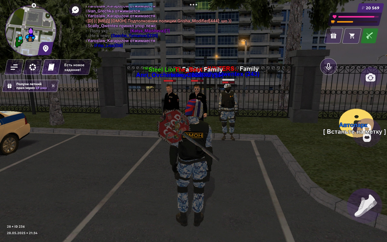 Screenshot_2025-05-28-21-34-44-181_com.jekmant.matrplauncher