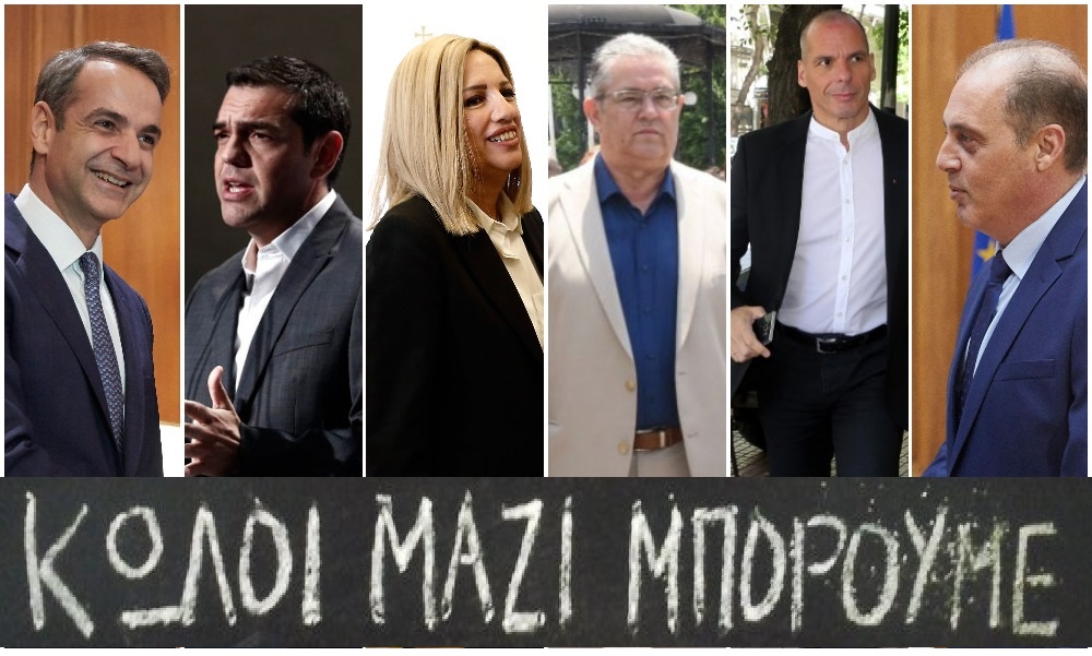 Εικόνα