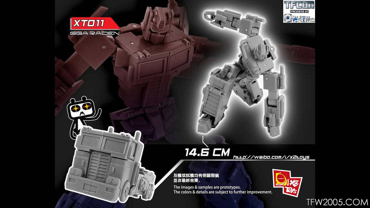 TFcon-2017-3rd-Party-016