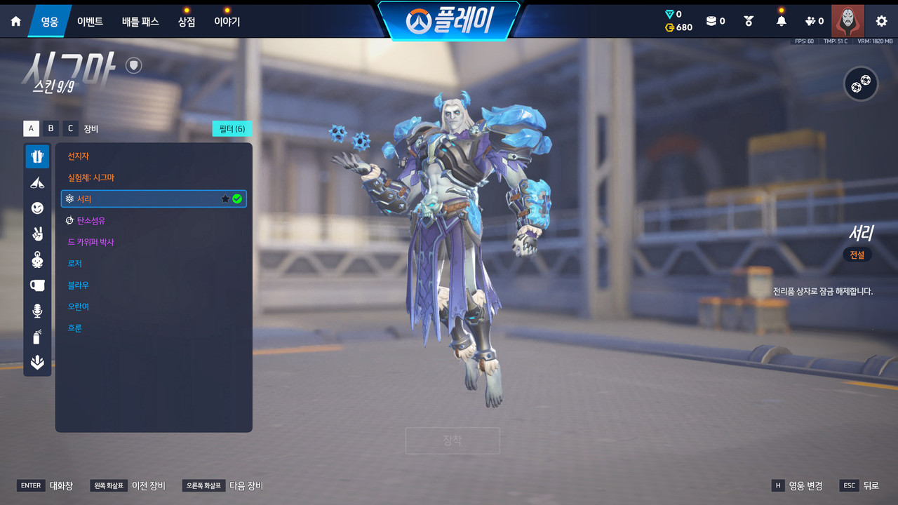 Screen Shot 26 09 04 21 23 47 000
