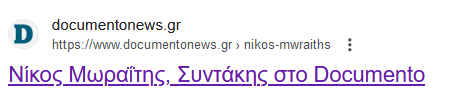 Εικόνα
